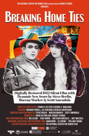 Breaking Home Ties's poster