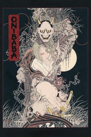 Onibaba's poster