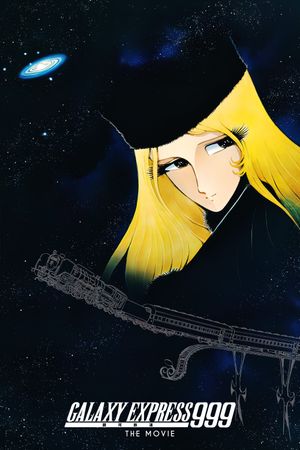 Galaxy Express 999's poster