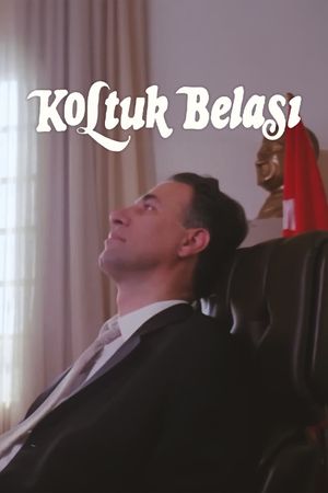 Seat Trouble's poster