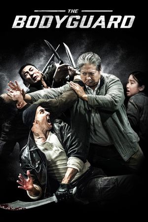 My Beloved Bodyguard's poster