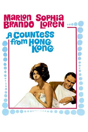 A Countess from Hong Kong's poster