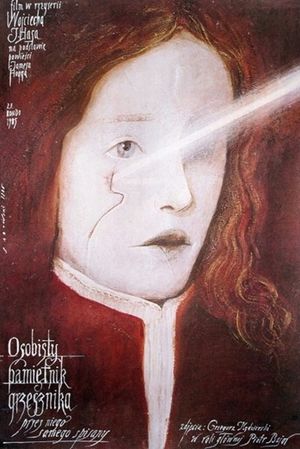 Memoirs of a Sinner's poster