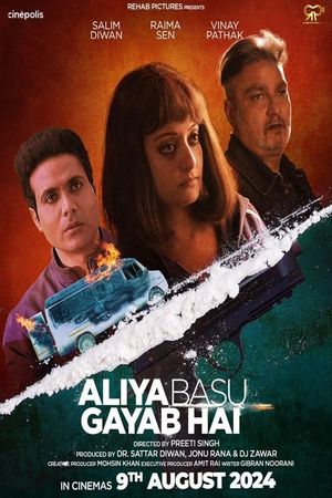 Aliya Basu Gayab Hai's poster