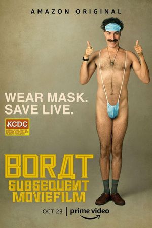 Borat Subsequent Moviefilm's poster