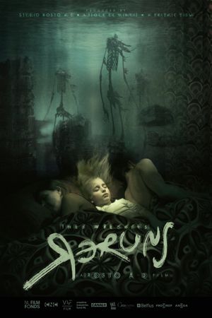 Reruns's poster