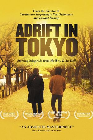 Adrift in Tokyo's poster