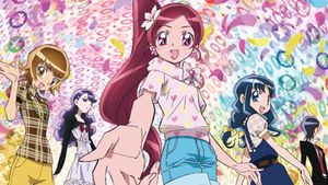 HeartCatch PreCure the Movie: Fashion Show in the Flower Capital... Really?!'s poster