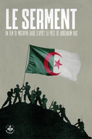 Le Serment's poster