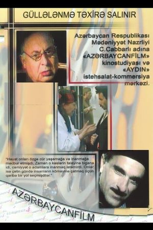 Güllälänmä täxirä salinir!'s poster