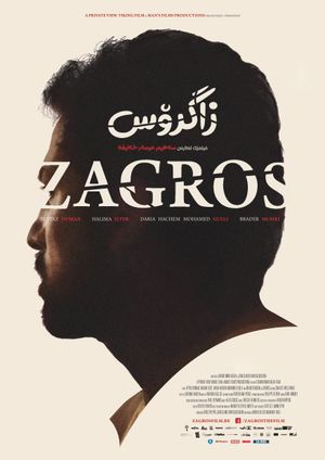 Zagros's poster