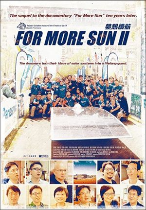 For More Sun II's poster
