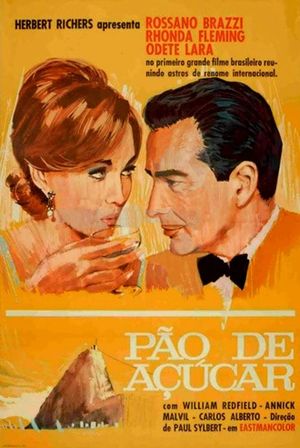 Instant Love's poster