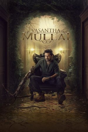 Vasantha Mullai's poster