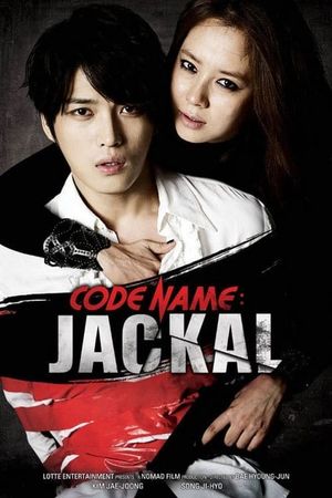 Codename: Jackal's poster