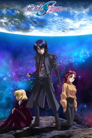 Mobile Suit Gundam SEED Freedom's poster