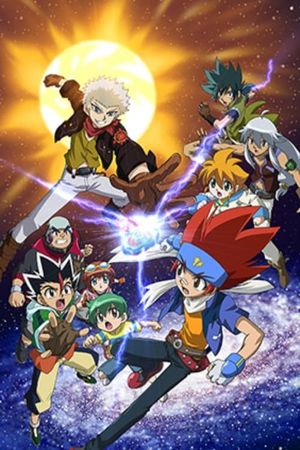 Metal Fight Beyblade VS the Sun: Sol Blaze, the Scorching Hot Invader's poster image