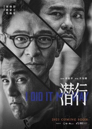 I Did It My Way's poster