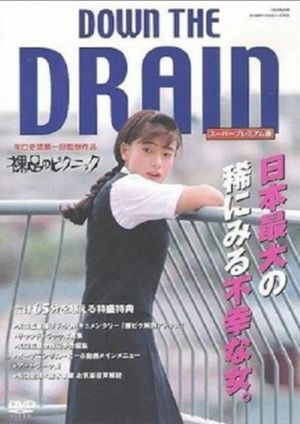 Down the Drain's poster