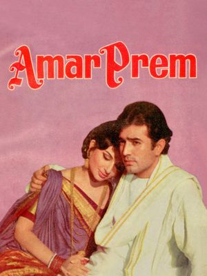 Amar Prem's poster