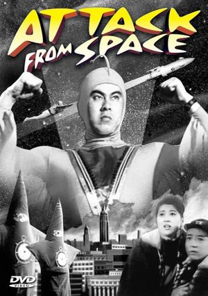 Attack from Space's poster