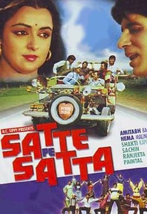 Satte Pe Satta's poster