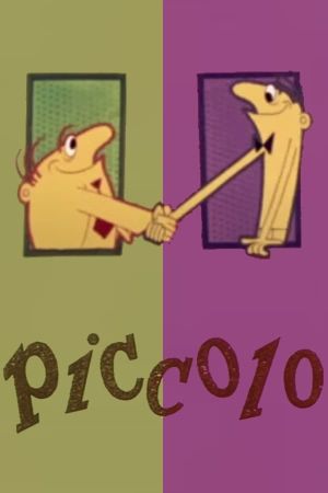 Piccolo's poster