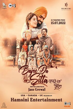 Bajre Da Sitta's poster