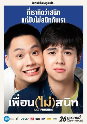 Not Friends's poster