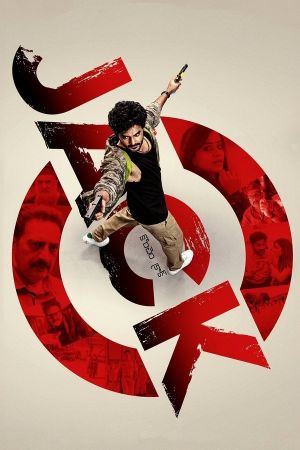 JACK's poster