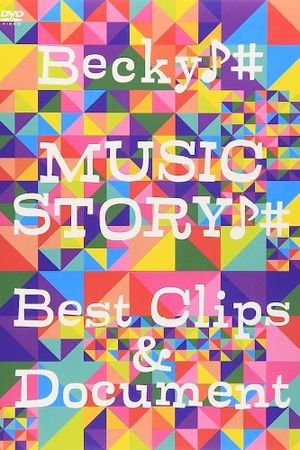 MUSIC STORY -Best Clips & Document-'s poster