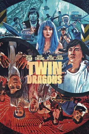 Twin Dragons's poster