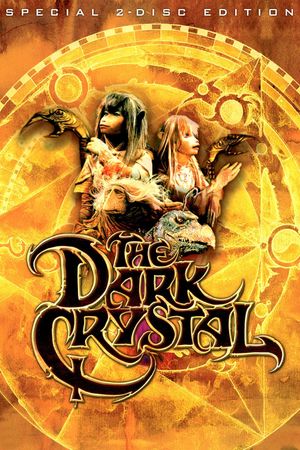 The Dark Crystal's poster