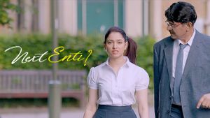 Next Enti?'s poster