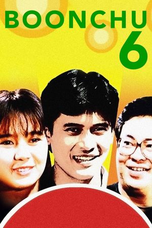 Boonchu 6's poster