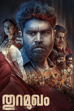 Thuramukham's poster