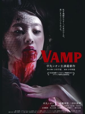 Vamp's poster