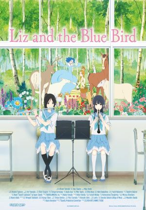 Liz and the Blue Bird's poster