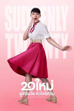 Suddenly Twenty's poster