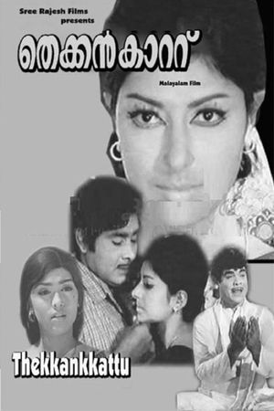 Thekkan Kattu's poster