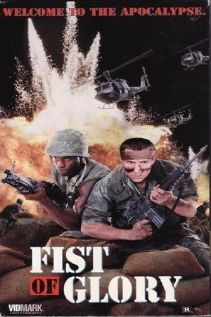 Fist of Glory's poster