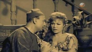 Struggle in the Mountains's poster