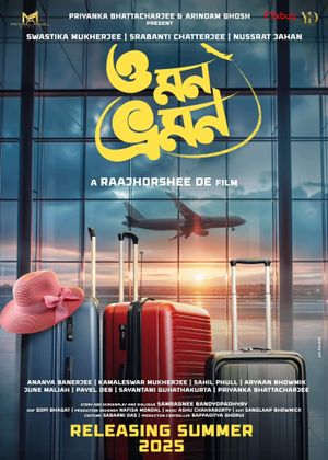 O Mon Bhromon's poster
