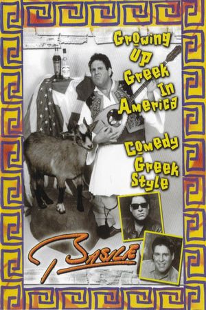Basile: Growing Up Greek in America's poster