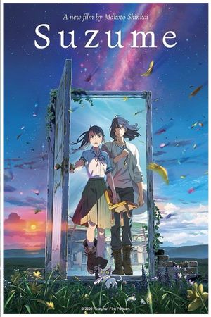 Suzume's poster