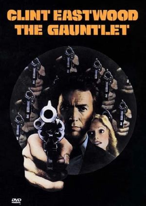 The Gauntlet's poster