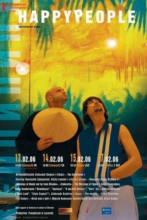 Kheppi pipl's poster