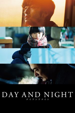 Day and Night's poster