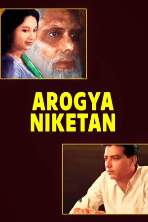 Arogya Niketan's poster