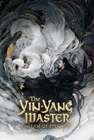The Yinyang Master's poster